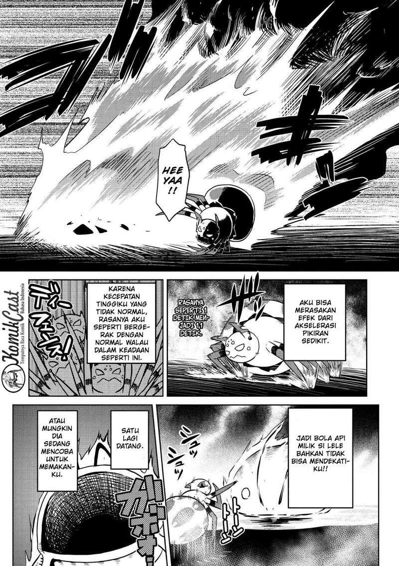 Kumo desu ga, Nani Ka?